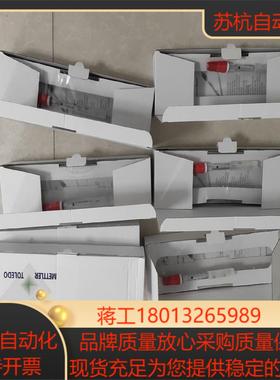 梅特勒托利多pH电极inpro3030