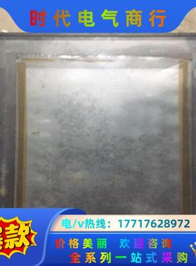 普洛菲斯触摸屏显示屏UGP570TV-MDB5已测试议价