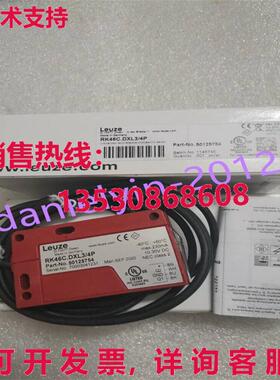 供应原装LEUZE RK46C.DXL3/4P 50125754