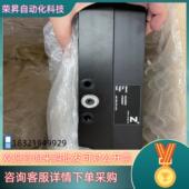 现货zimmer提升传动轴AGL000002订货号 CI1653