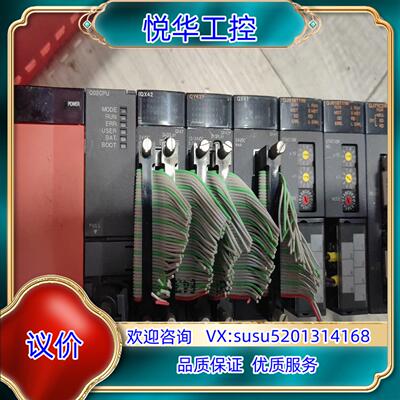 原装Q312B+Q61P-A2+Q02CPU+QX42+QY42议