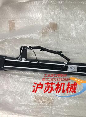 EL支架托VS3526#385719 220489VS35