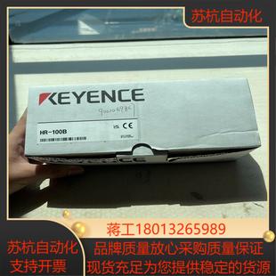 原装 基恩士 100B 实物 正品 全新未使用