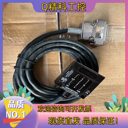 现货北阳 DMS-HB1-Z02 成色如下图 的老板
