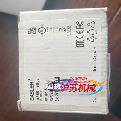 acA800-200gc 巴斯勒工业相机，全新原装，有需要的