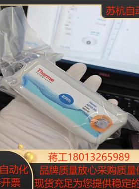 全新赛默飞阴离子阳离子抑制器型号082540AERS