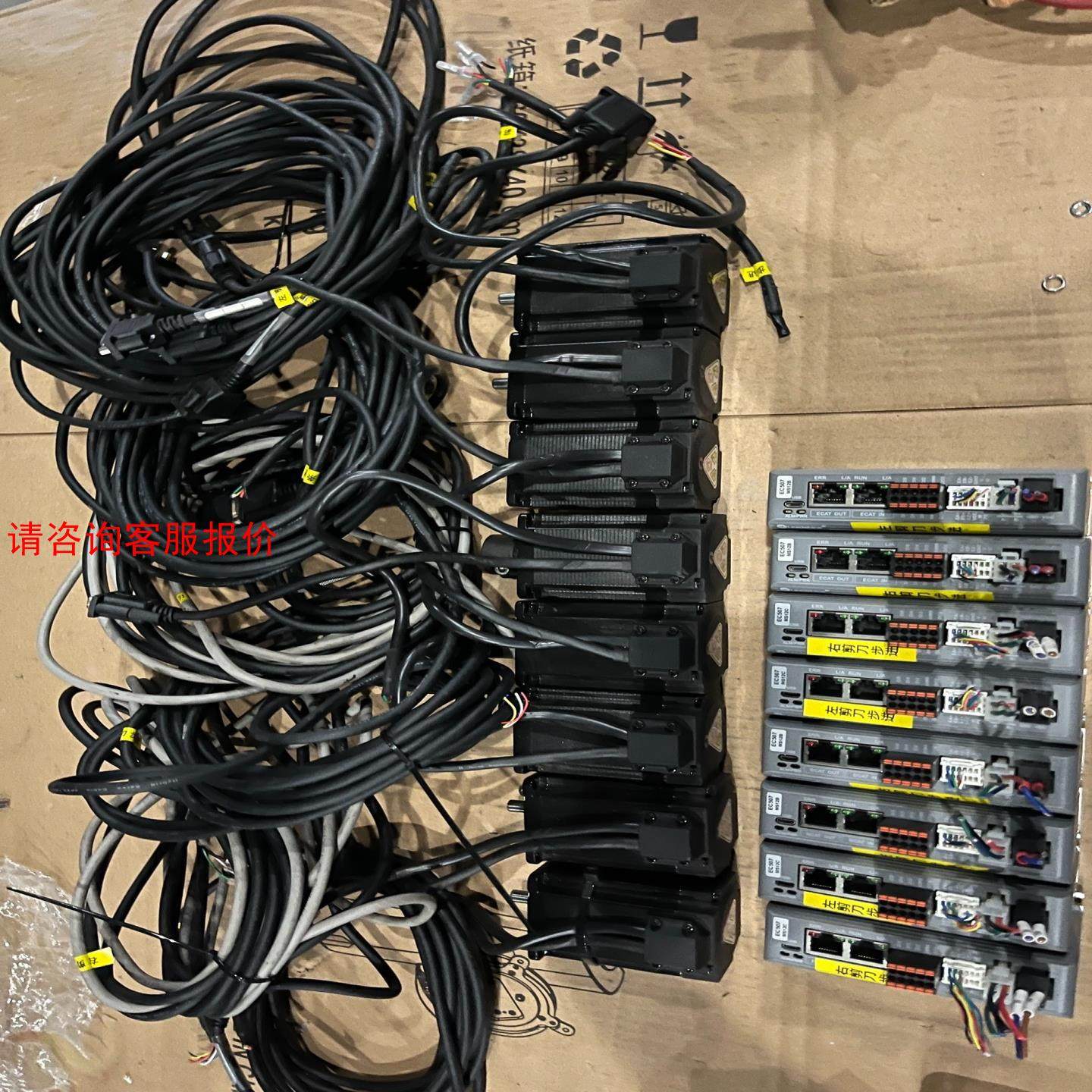 雷赛总线57闭环步进套装，驱动器型号CL3C-EC507，电