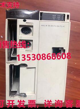 原装供应TSX P572634M,TSXP572634M