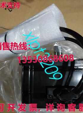 原装供应SGMPH-08A1E41D 亚斯卡瓦伺服电机