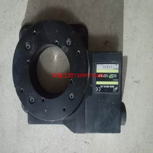 【荣强工控】SIGMA SGSP-120YAW西格玛电动旋转滑台 120