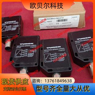 BRM42 图尔克传感器XSOI500 VP6X 正品 全新原装