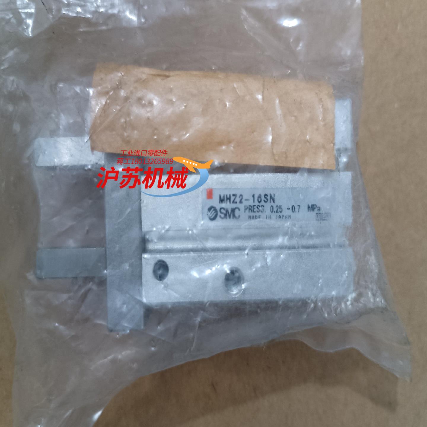 全新手指气缸 MHZ2-16SN，余料原装正品，实