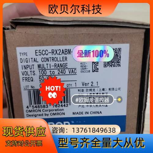 E5CC-QX2ABM-802