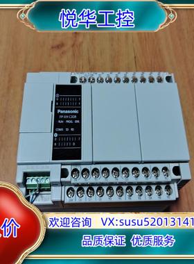 PLC  AFPXHC30R-F功能正常成色为实图议价