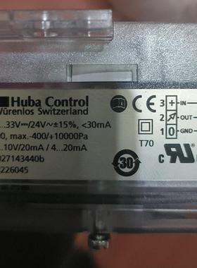 富巴HUBA699系列微压差传感器不带显示原装正品全新hub