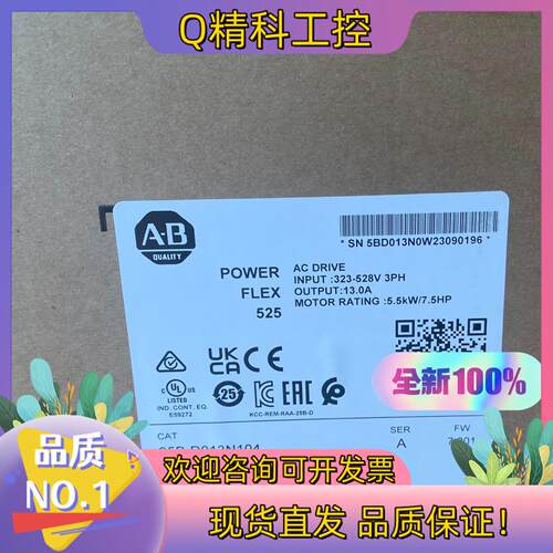 现货25B-D013N104 #PLC 全新原装