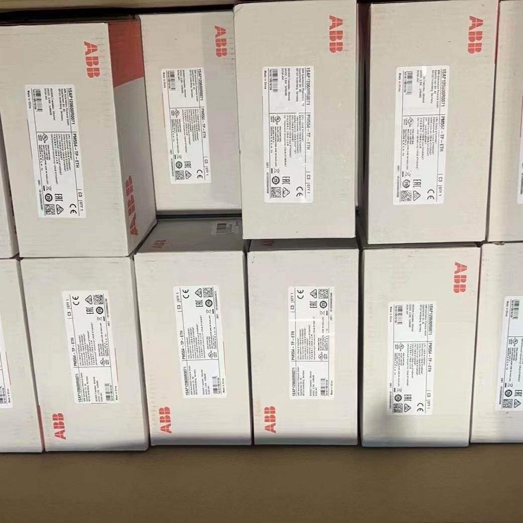 TPM810  VPM810 AB HC810