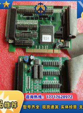 Motion Controller MPC08SP V22议价