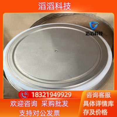 现货5stp38n4200 全新原装 ABB 实图 欢迎咨询