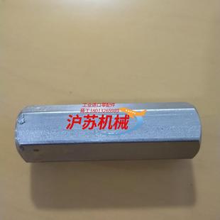 型 ORIFICES固定限流阀 SIGMA FIXED