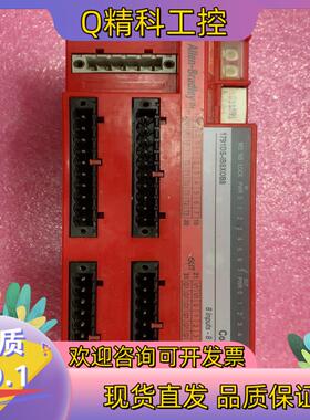 现货1791DS-IB8XOB8  AB罗克韦尔PLC模块