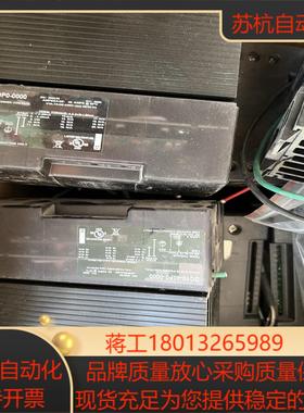 数个瓦特隆WATL0W固态继电器DC10-40P0-0000