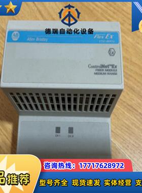 1797-RPFM ，成色美丽。议价议价
