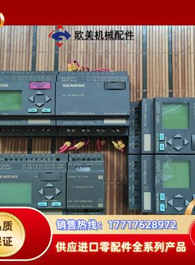 6ED1 052-1MD00-0BA6议价