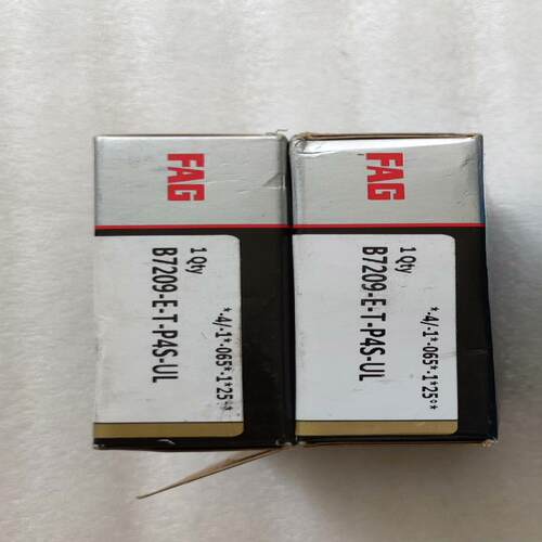 （设备配件）B7209E-  FAG Ul-T轴承P4S 2 -- 个