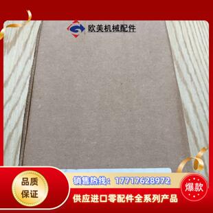 全新原装 罗克韦尔AB安全锁开关 当议价 T27127 440G