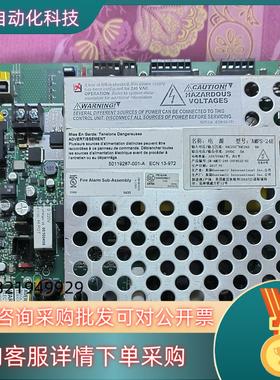 现货AMPS-24E电源诺帝菲尔3030主机电源AMPS-24