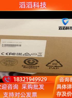 现货SFP-1FEMLC-T 台湾 MOXA 百兆 光模块 原装