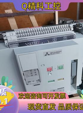 现货框架断路器AE4000-SWA.3P.抽屉式安装未使用