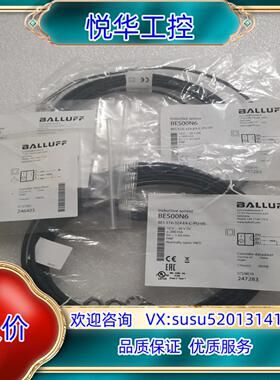 原装BALLUFF巴鲁夫 BES00N6 BES 516-324议价