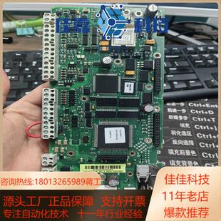 出一张ABBACS800大功率主板,全新机器拆的,RMIO-