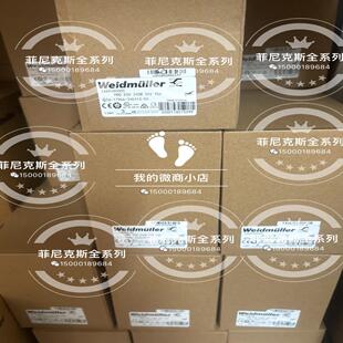 240W ECO 1469490000PRO 魏德米勒