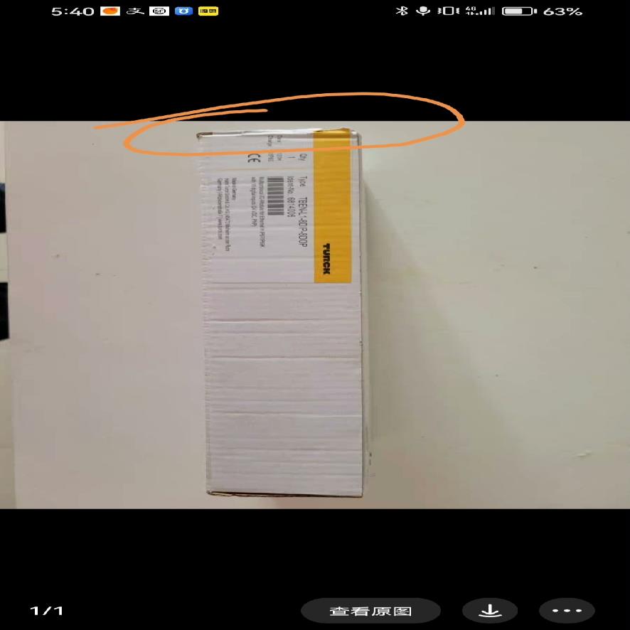 ，贺德克。发那科。。。安川。倍福。巴鲁夫