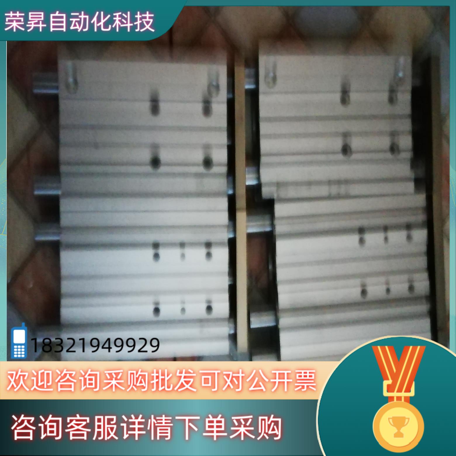 现货SMC导杆气缸MGPM25-100Z. 有嗯