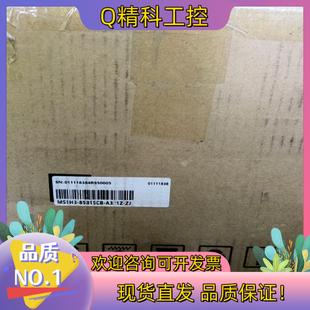 A331Z 现货MS1H3 85B15CB