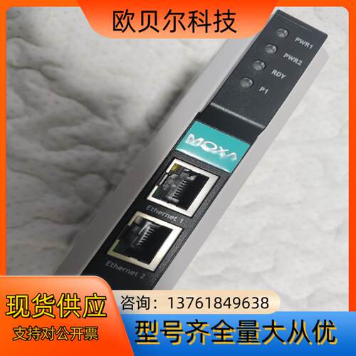 MOXA MB3170  MB3180 MB3280