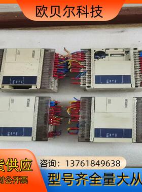 PLC，型号FX1N-40MR-001，成色好，功能正常