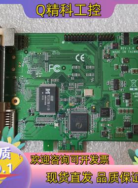 现货UPMOST登昌恒UPG700DVI高清视频采集卡