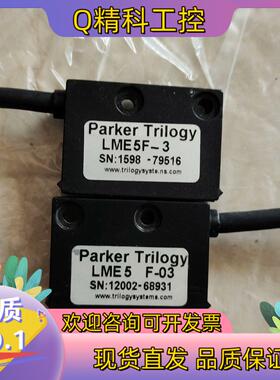 现货Parker Trilogy磁头读码器LME5F-3