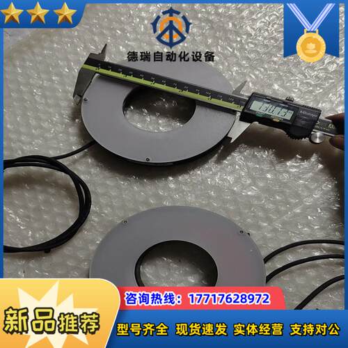 纬朗光电VLHXA00D130R5W-24V机器视觉 LE议价