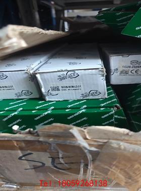 【非标价】信索SEnSoRC安全光幕SEG20-2512N-Lo-2-