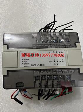 【荣强工控】DVP14ES00R2二手拆机台达PLC实物图拍摄，V8.2