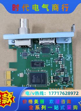 达芬奇decklink mini recode/Rdeckl