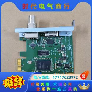 达芬奇decklink mini recode/Rdeckl