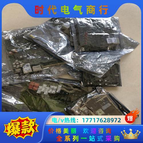 ABB全新控制板CPU0004 CPU01 CPU0006议价