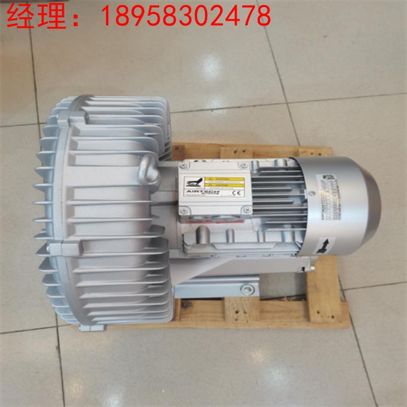 询价AIRTECH吹气泵ASC0315-1MT221-6德国真空泵议价